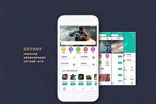 半岛官网入口网页截图4